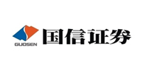 國信證券